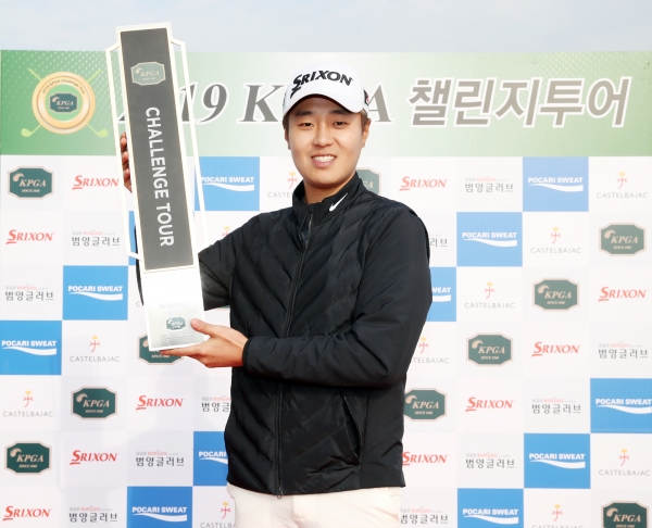 KPGA 챌린저 투어 20회 대회 우승자 이창우(사진 제공: KPGA)