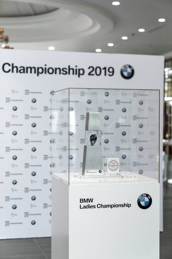 BMW 레이디스 챔피언십 2019 우승 트로피
