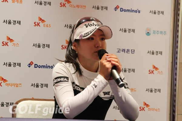 신인왕 확정 후 인터뷰하는 조아연