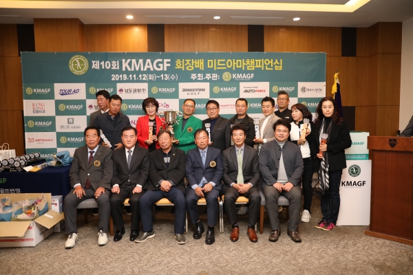 단체사진