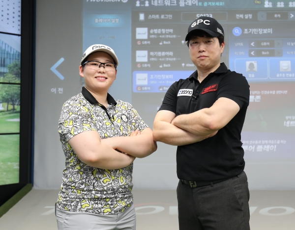 3차 대회 우승자인 정선아와 순범준