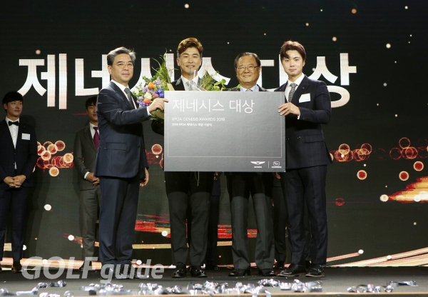 2019 KPGA 제네시스 대상 시상식 제네시스 대상 문경준(4,126P)