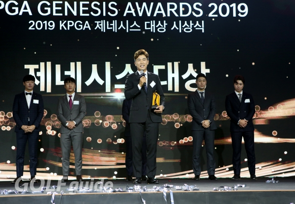 2019 KPGA 제네시스 대상 시상식 제네시스 대상 문경준 소감