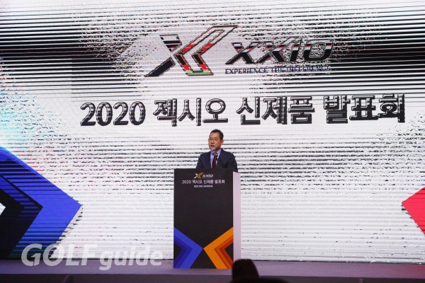 던롭스포츠코리아(대표 홍순성)는 젝시오 시리즈의 11번 째 골프 클럽 출시를 앞두고 19일 서울 새빛섬, 플로팅아일랜드에서 ‘2020 젝시오 신제품 발표회’를 개최했다.