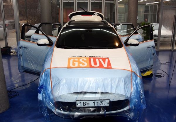 GSUV 제품 선팅 작업 장면