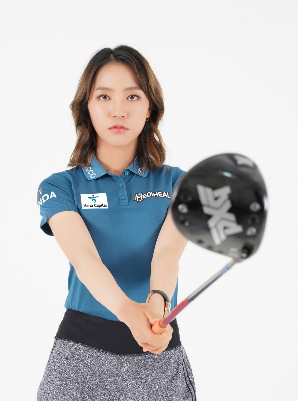 리디아 고