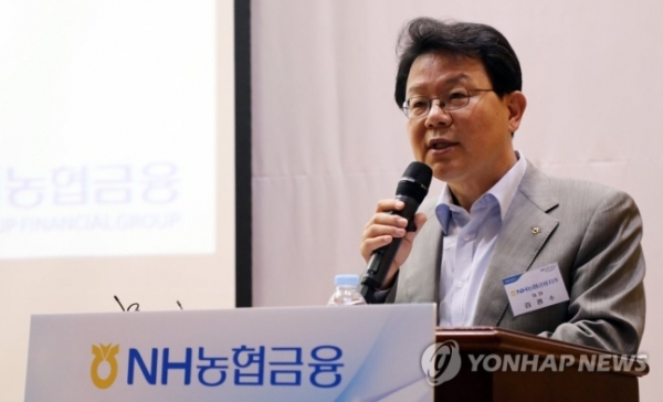 김광수 회장(사진 제공: 연합뉴스)