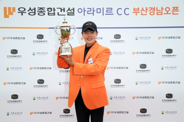 2019년 '제15회 DB손해보험 프로미 오픈'에서 홀인원을 기록한 후 '우성종합건설 아라미르CC 부산경남오픈'서 우승한 이재경