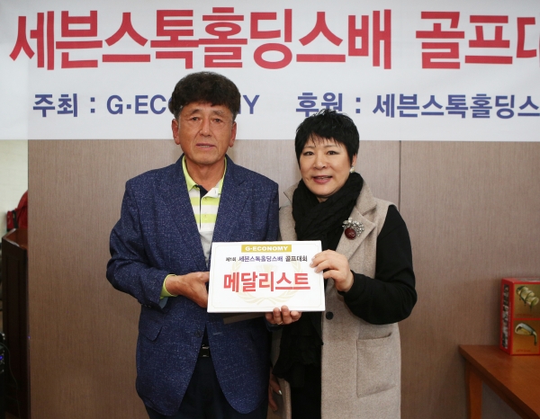 메달리스트 이연구