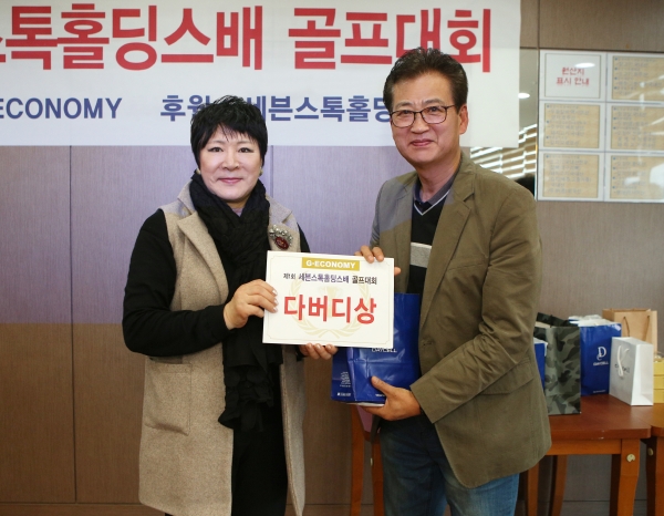 다버디상 안재철
