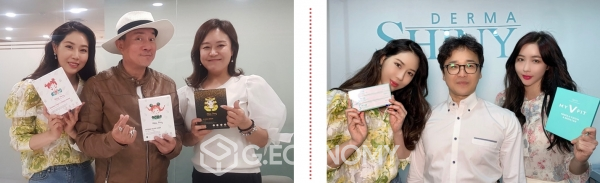 위 사진 왼쪽 MC 이서현, 쿨 가수 김성수, 예스투탐 용미진 대표. 오른쪽 MC 이서현, 더마샤이니 김병호 대표, 모델 오아희