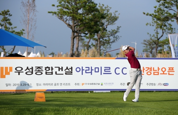 2019 우성종합건설 아라미르CC 부산경남오픈 대회 모습(사진 제공:KPGA)