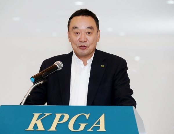 KPGA 구자철 회장
