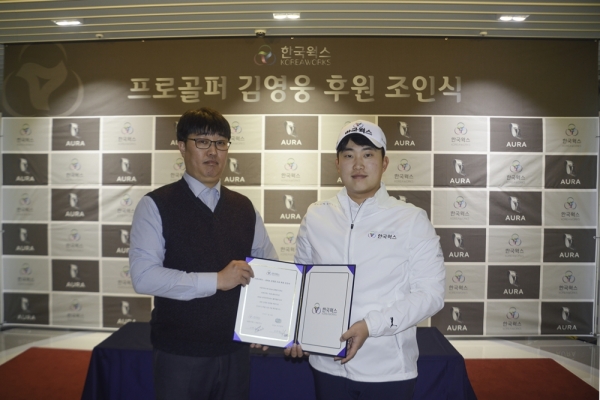한국웍스 신태규 대표이사(좌)와 김영웅
