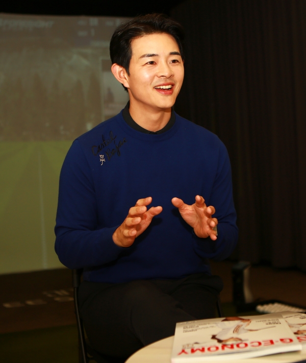김형주 프로