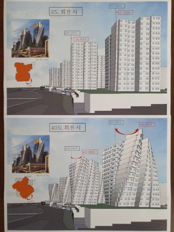 (사진=조합 제공)