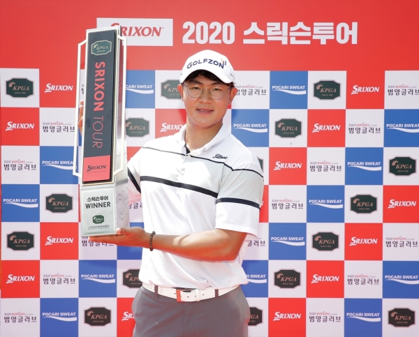 2020 스릭슨투어 3회대회 우승자 김성현