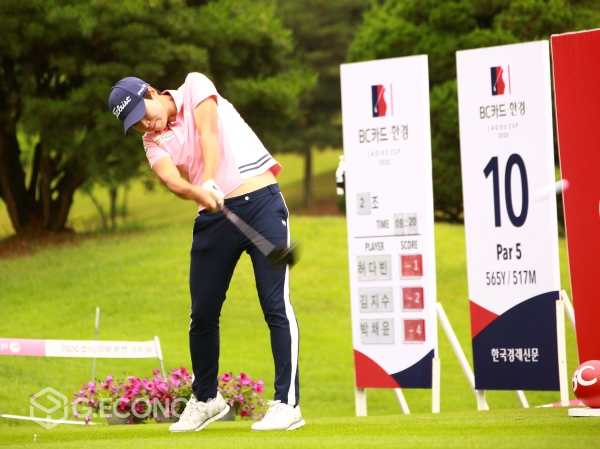 BC카드 · 한경 레이디스컵 2020 2R 김지수 티 샷