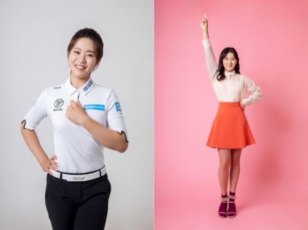 박민지 박현경