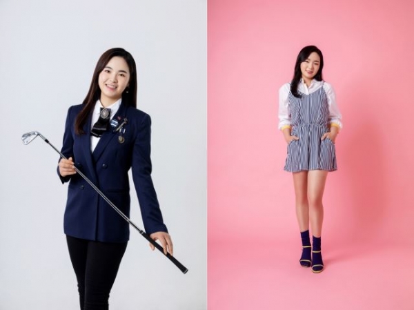 이가영 이다연