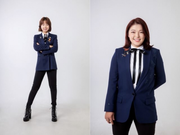임희정 장하나