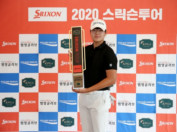 2020 스릭슨투어 4회대회 우승자 송재일