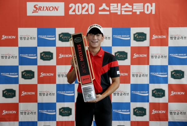 2020 스릭슨투어 5회대회 우승자 박현서