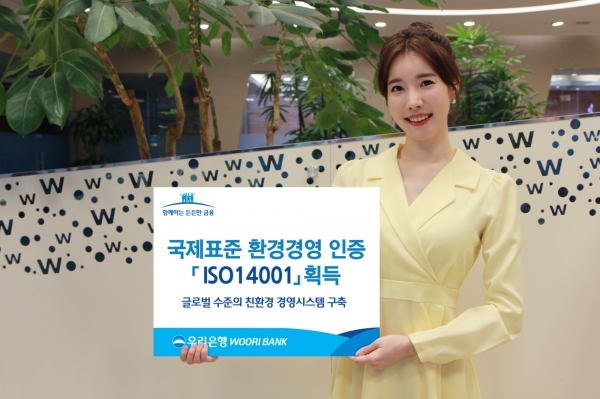 서렴ㅇ