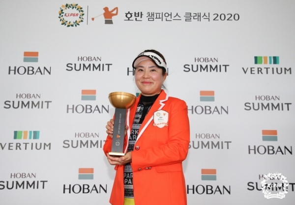 정일미 (사진 제공 : KLPGA)