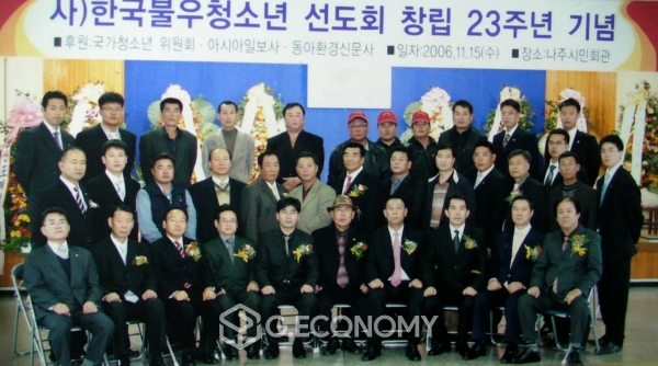 LBN방송은 YBN방송과 업무협약을 체결하고 광주/전남본부의 운영을 준비하기로 했다.