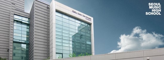 검찰은 서울실용음악고등학교 공익제보자 A씨에 대한 횡령과 배임 고발건을 혐의없음으로 불기소 통지했다.