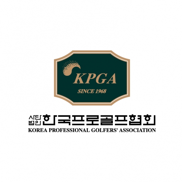 회원 화합을 위해 특별 사면을 단행한 (사)한국프로골프협회