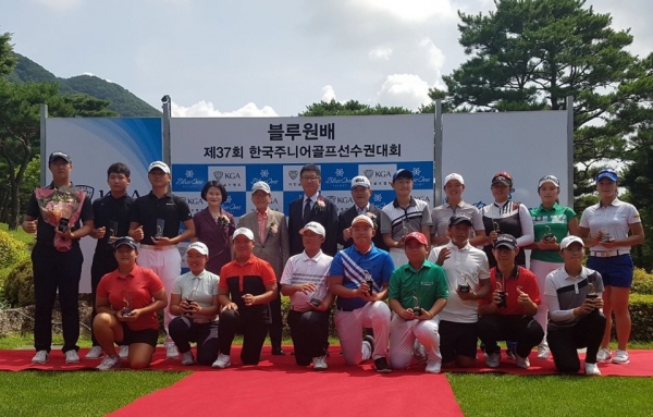 2019년 한국주니어골프선수권대회