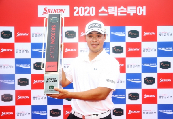 2020시즌 스릭슨투어 6차 대회 우승자 장승보. (사진제공 : KPGA)