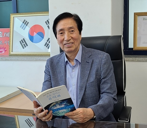 김창후 회장