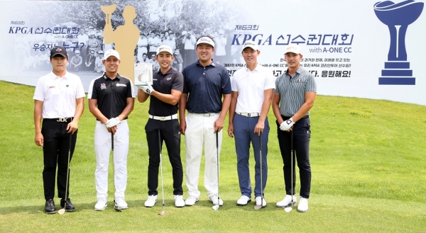 63m 어프로치 챌린지에 참여한 김민규, 문도엽, 이수민, 이원준, 이지훈, 홍순상 (좌로부터)