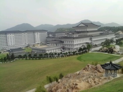 사진 = 대신성주회 비리의혹 불거지다.