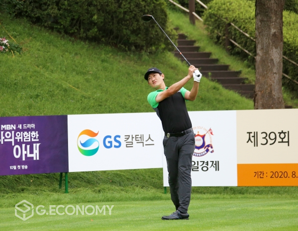 제39회 GS칼텍스 매경오픈 장동규 티 샷