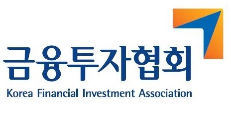 금융투자협회 금융투자협회,사모펀드(PEE) 교육 실시