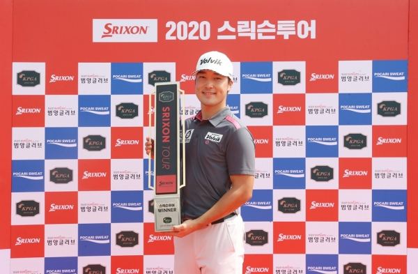 2020 스릭슨투어 10회 대회 우승자 임예택 (사진:KPGA)