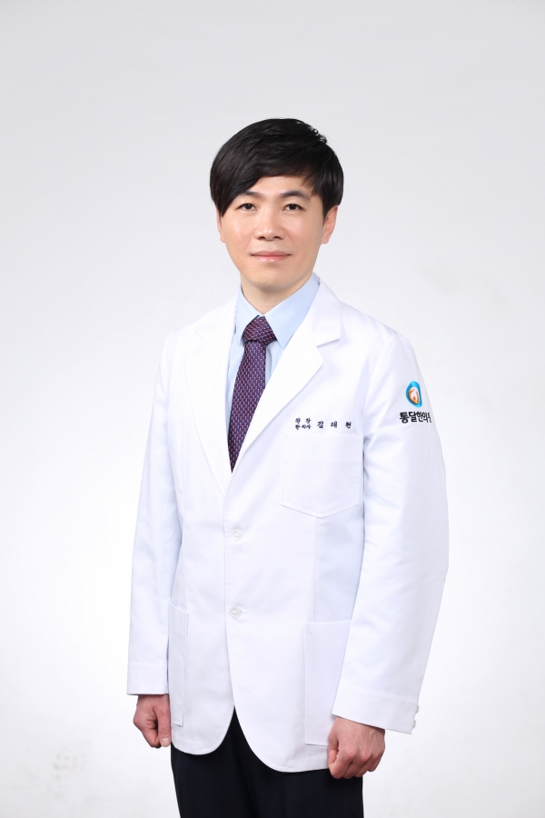 사진: 한방치료카네트워크 영등포 당산동점 통달한의원 김태현 원장