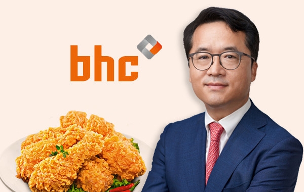 bhc 박현종 회장