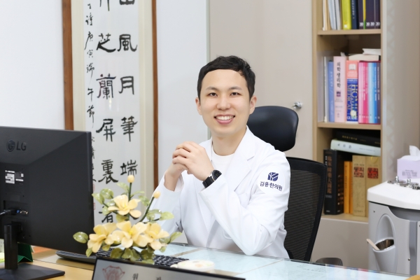 사진: 한방치료카네트워크 중랑구 면목동점 김용한의원 권태욱 원장