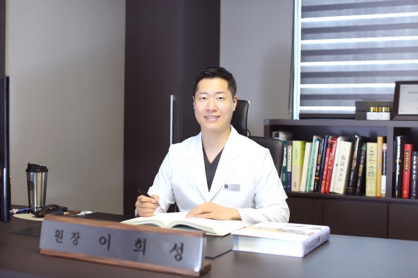 사진: 튼튼추나네트워크 영통 망포역점 이희성한의원 이희성 원장