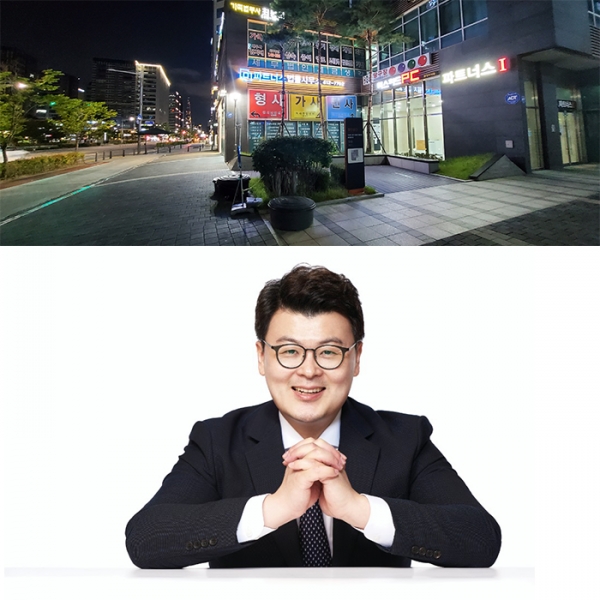 사진: 송파변호사 파트너스법률사무소 이병찬 대표변호사