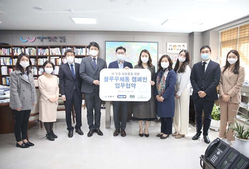 사진제공:오랄-비