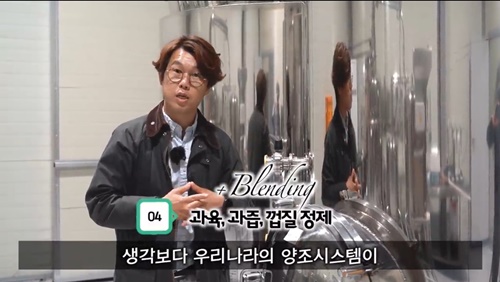 사진제공: 영천시