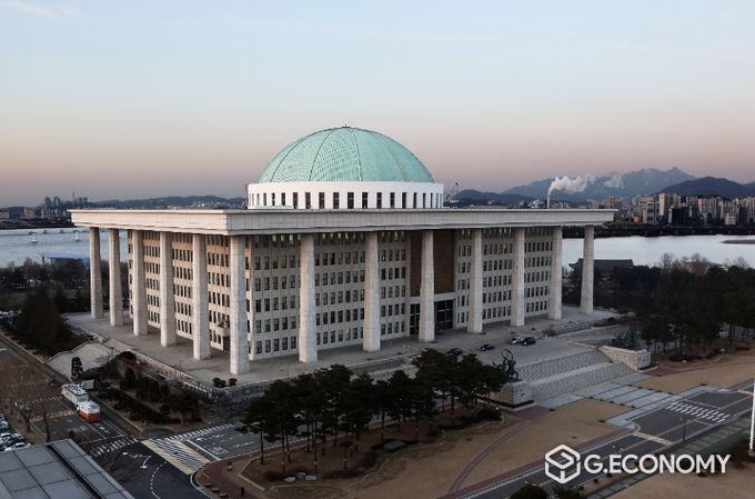 국회의사당